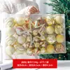 Bolas de Natal Bolas Plásticas Acessórios de Decoração para Árvore de Natal Caixas com Grade de Nove Quadrados 6 Bolas Pintadas Conjunto de Bolas de Formato Especial