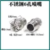 Manguera Flexible de Metal Boquilla de Soplado Universal Ajustable Máquina Herramienta Torno Tubo de Refrigeración Boquilla de Soplado de Aire Boquilla de Pico de Pato de Acero Inoxidable