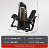 Máquina Comercial de Flexión y Extensión de Piernas Todo en Uno para Gimnasio Equipo de Fitness Deportivo para Piernas Equipo de Entrenamiento de Flexión y Extensión de Piernas