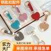 Llavero Lindo Lleno de Diamantes de Venta Caliente Amor Moda Llavero de Cristal Colgante para Bolso Arcilla Suave Pintado Producto Terminado Estilo Mixto