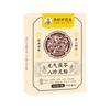Pasta para pies Qi Fuling Bazhen Pasta para pies Old Beijing Pasta para pies de ajenjo Pasta para pies de jengibre Pasta para pies Pasta para pies Fábrica de pasta para pies al por mayor
