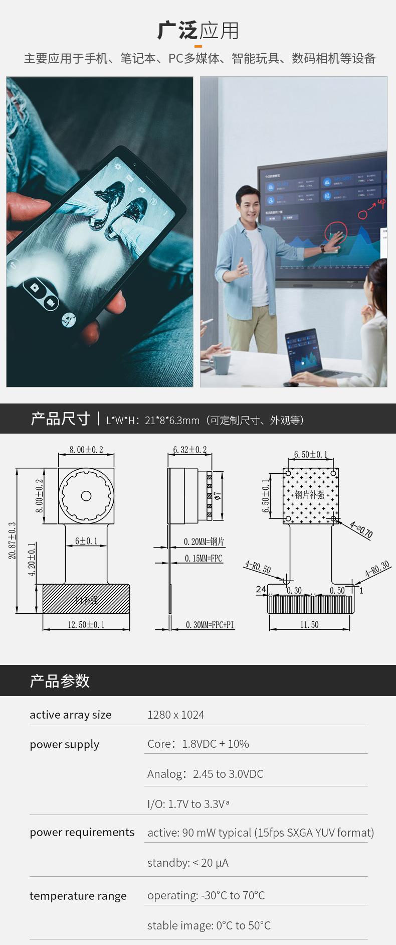 hdf53-a-详情页_02.jpg
