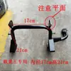 Bicicleta Eléctrica Engrosada Scooter Eléctrico Doble Caballete Trasero Soporte de Pie para Motocicleta Soporte de Pie Soporte de Soporte Carga Pesada Soporte de Pie Grande Caballete Central