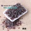 15/0 Japón MIYUKI Yuxing Serie Transparente Cuentas de Arroz de Vidrio de 1.5 mm Cuentas para Pulsera Hecha a Mano DIY