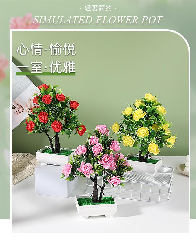 保侬详情_01.jpg