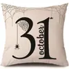 Funda de Almohada Halloween Calabaza Divertida Transfronteriza Amazon Estampado de Lino Funda Decorativa para Cojín de Sofá del Hogar