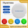 Frisbee 175g Esportes Radicais Pe Frisbee Treinamento ao Ar Livre Profissional para Crianças e Adultos Nível de Competição Frisbee Giratório