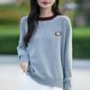 Design Moderno e Divertido, Tricô com Combinação de Cores Padrão para Mulheres, Tricô Estampado Bordado Solto para Outono e Inverno, Jaqueta Preguiçosa