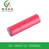Batería de litio Sanyo 18650GA3500MAH Sanyo 18650 batería de litio 18650GAsanyo18650 batería de litio