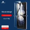 Para vivo X Flip Flip filme hidráulico vivo X Flip HD filme hidráulico de tela cheia TPU filme macio