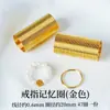 Alambre de Acero con Memoria Shaped Rellenado de Oro de 14K Material Bobina Accesorios de Anillo de Alambre para Pulsera Anillo de Cuentas Hecho a Mano para DIY