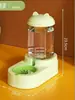 Dispensador de agua para gatos, comedero para perros, alimentador automático, inalámbrico, no eléctrico, alimentación y bebida automáticas, previene el mojado de la boca