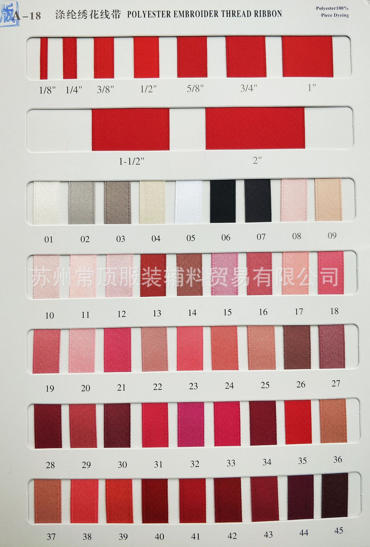 12341120719_2028235025[1]