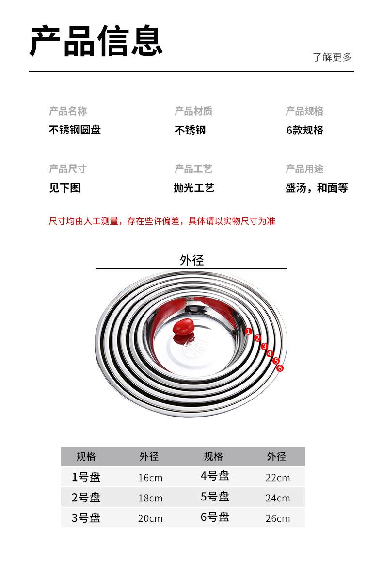 详情_04.jpg