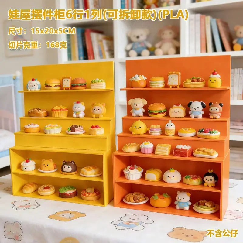 c5a7af679f02bac85356c7508d11db