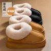 Zapatos de Confinamiento Acolchados para Mujer 2025 Invierno Nuevos Zapatos de Algodón con Suela Gruesa y Tacón de Bolsa para Mujeres Embarazadas Forrados de Felpa para Heattech en Casa y Afuera Zapatos de Algodón para Mujer