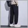 2025 Nuevos Pantalones Jogger Sueltos de Marca Casual de Moda para Hombre Transfronterizos Otoño Pantalones de Chándal para Hombre Estilo Otoño/Invierno para Hombre