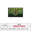 Emblema de bandeira de velcro bordado FSB KGB russo atacado braçadeira patch de tecido para bolsa tática de moral