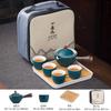 TikTok Juego de Té de Cerámica para Viaje Perezoso Portátil Celebridad de Internet Bienestar Juego de Té Kung Fu Totalmente Automático Juego Pequeño Regalo