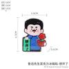Imanes de Nevera Culturales y Creativos de la Ciudad Natal de Lu Xun, Pegatinas de Texto Periféricas Creativas Versión Q, Regalos Conmemorativos de Viaje a Shaoxing