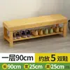 Banqueta Estrecha de Bambú para Cambiar Zapatos para Entrada de Casa, Zapatero Minimalista para Entrada con Almacenamiento Integrado