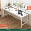 Escritorio para estudiantes, aprendizaje moderno, doble, para el hogar, mesa de alquiler, mesa sencilla, escritorio de computadora, mesa larga de pared estrecha