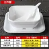 Tazón Blanco para Postre Imitación Porcelana de Melamina, Cuadrado Pequeño de Grado Alimenticio, Tazón Comercial para Ensalada de Frutas, Vajilla de Plástico para Pastelerías