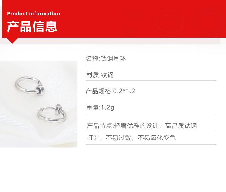 详情页_03.jpg