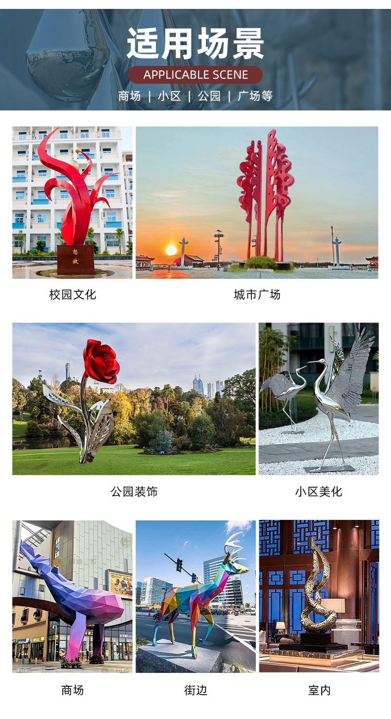 内贸-不锈钢_06.jpg