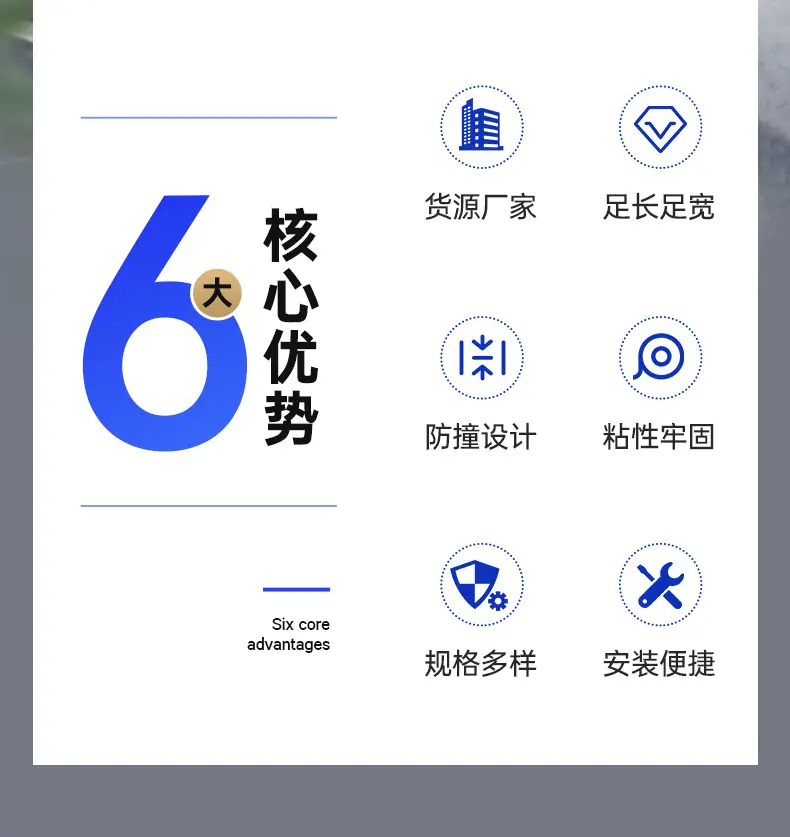 详情_02