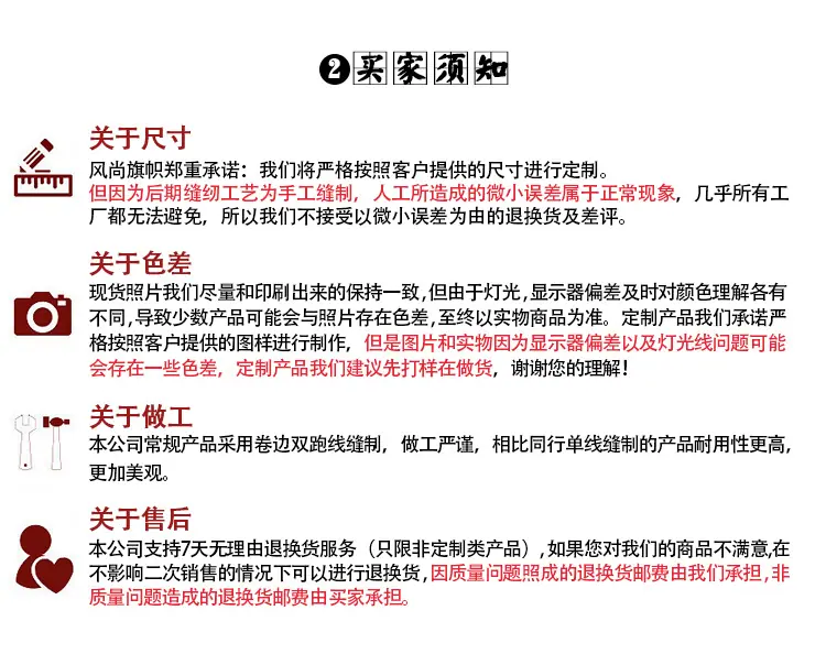 详情图_07.jpg