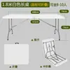 Mesa Dobrável, Mesa de Treinamento Simples Portátil, Mesa para Casa, Mesa para Feira Noturna ao Ar Livre, Mesa de Jantar para Apartamento Pequeno