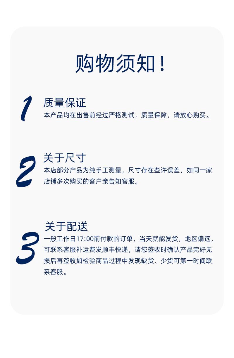 取电器详情页1_09