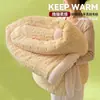 Manta de Terciopelo de Cordero Engrosada Cubre Sofá Manta Manta para Siesta de Oficina Chal Manta para Siesta Edredón de Terciopelo Coral para Cama