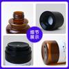 50G marrom frasco de creme de vácuo PET garrafa de loção de plástico 160ml garrafa de toner de cosméticos de beleza médica garrafa de conjunto