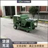 Máquina de Pulverização de Pista de Plástico, Máquina de Pulverização de Revestimento de Superfície de Campo Esportivo Externo, Equipamento de Pulverização de Pavimento Colorido para Playground