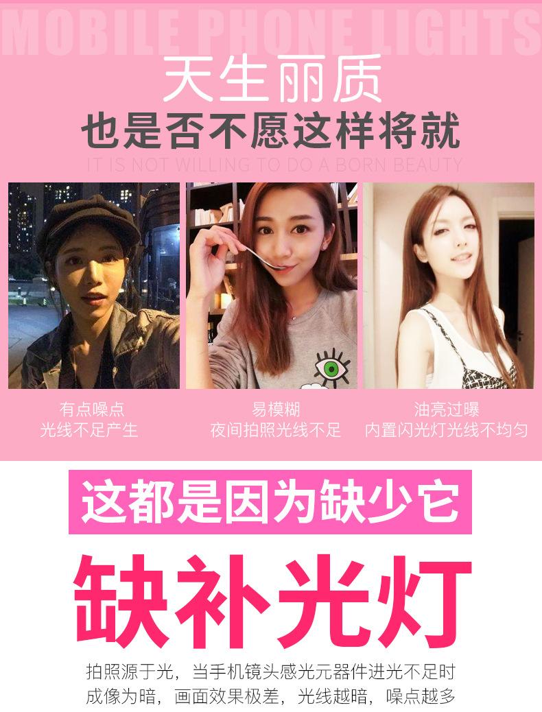 哈士奇详情页_06