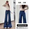 Jeans Flares de Cintura Alta Outono 2026 para Mulheres, Calças Pantalona Cropped de Cintura Alta Azul Escuro Slim-Fit Comprimento Total