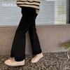 Pantalones para Niñas Yojia Primavera y Otoño 2024 Nuevo Estilo Coreano Pantalones Acampanados para Niñita Pantalones Casuales de Primavera Pantalones para Niños