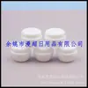 Envase de plástico con dispensador de bola para crema transparente de 20g, botella dispensadora cosmética, caja para mascarilla facial, botella tamaño de prueba, caja para ungüento 20g