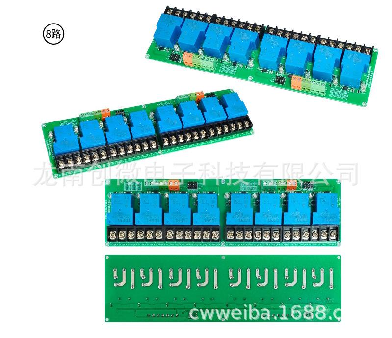 CW-030--031--032--033合并详情_23.j