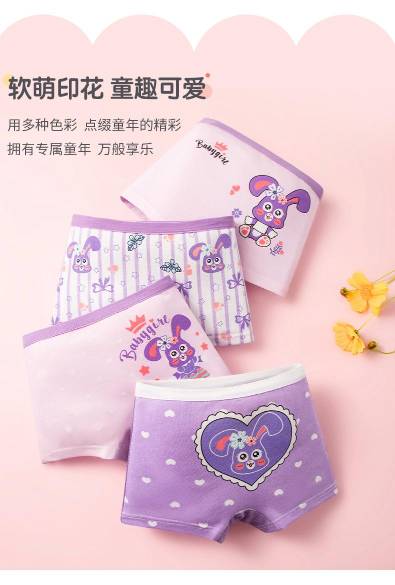 爱心详情_03.jpg