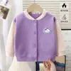 Cardigã de Tricô Infantil para Meninos e Meninas, Roupa de Outono e Primavera, Camada Base Interna Quente de Inverno para Bebê, Peça de Cima de Roupa Externa para Bebê