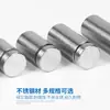 Clavos Publicitarios de Acero Inoxidable para Vidrio Fijo Clavos Publicitarios Acrílico Acero Inoxidable Tornillos Decorativos Publicitarios Clavos para Espejo Doméstico