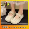 Sandalias de Plataforma de Tacón Alto Cerradas Estilo Francés 2026 Verano Nueva Moda Perla Lazo Medias Zapatos para Mujer Uso Exterior