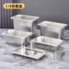 Caja de almacenamiento de acero inoxidable con tapa en stock, charola cuadrada para cafetería comercial, charola para servir buffet de comida rápida al por mayor