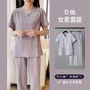 Roupas de alta qualidade, elásticas, de secagem rápida, para lavar à mão, de manga curta, para sala de cirurgia de médico, para escovar as mãos, para consultório odontológico, oral, hospital de animais, roupas de trabalho