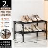 Estante Simple a Prueba de Polvo para Zapatos y Sombreros de Piso Multicapa Entrada de Puerta Gabinete para Zapatos Hogareño Sólido Gran Capacidad Almacenamiento Estante para Zapatos