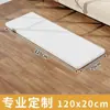 Tablero de Mesa Laminado de Madera Maciza sin Pintura, Panel Divisor de Madera Corte T Blanco, Panel Divisor de Tablero Ecológico Multicapa para Armario