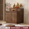 Mesa de Altar Budista, Mesa de Incenso, Mesa de Oferendas Domésticas, Mesa de Santuário, Mesa de Oferendas para Guan Gong e Deus da Riqueza, Mesa de Incenso, Mesa de Adoração para Estátua de Buda Guanyin